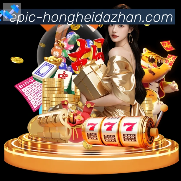 红黑大战官网棋牌APP 体育赛事宣传图